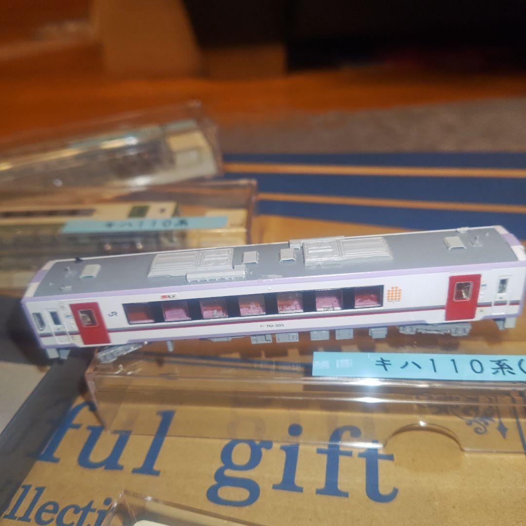 グリーンマックス　キハ110系 4両セット Nゲージ