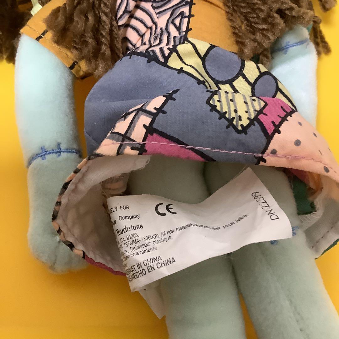 ディズニーストア　ナイトメアーぬいぐるみ