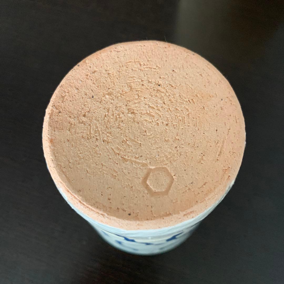 陶元窯　朴冨元　酒器　徳利　& 吉向翔平の湯呑　木箱付　2点セット