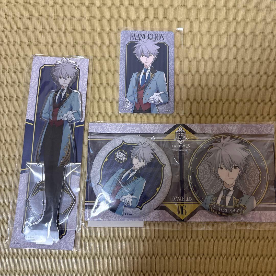 エヴァンゲリオン プリンセスホテル宿泊者限定グッズ