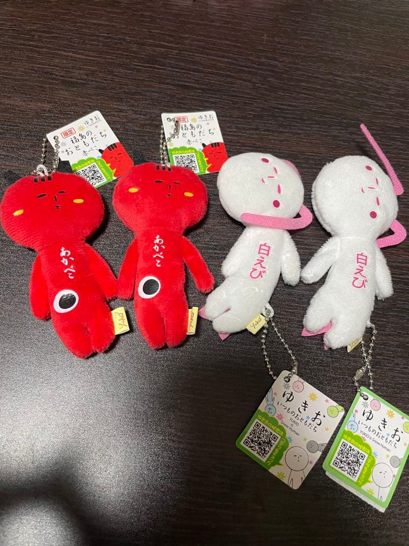 ゆきおシリーズ47点＋おまけ1点 大量まとめ売り ご当地ゆきお 限定 重複あり