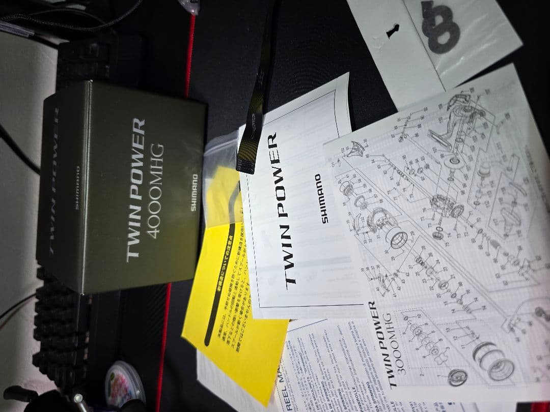 【美品】24 ツインパワー 4000MHG ◆PEラインおまけ付き◆ シマノ