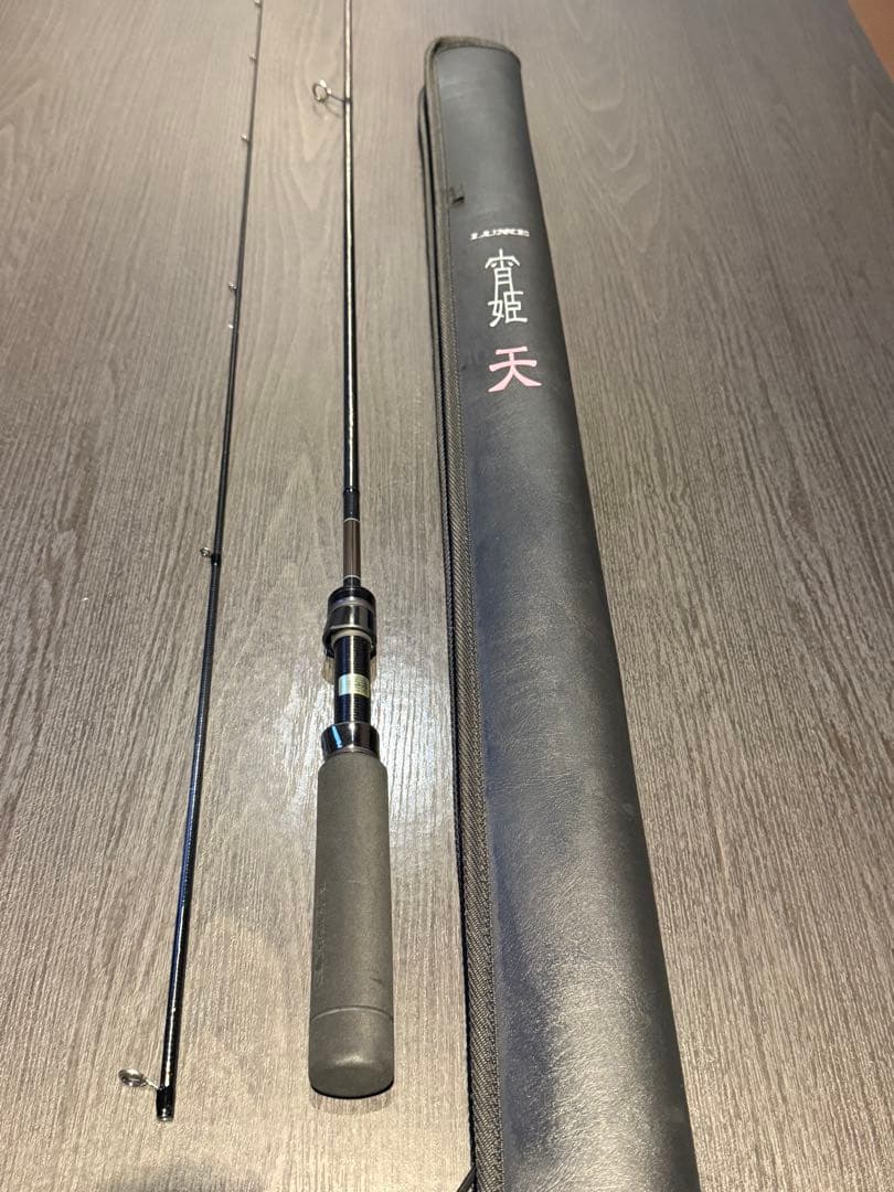 ラグゼ 宵姫 天 S61L-solid