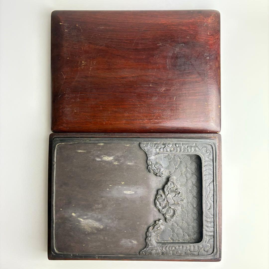 中国 硯 文房具 墨硯 書道具