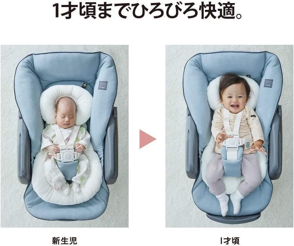 コンビ ホワイトレーベル ネムリラAUTOSWING BEDi Long EG