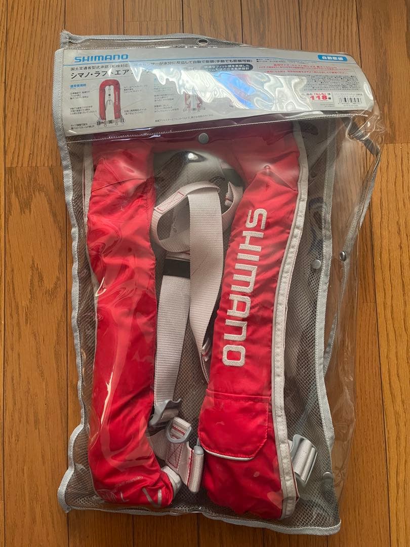 シマノ・ラフトエアジャケット　VF-051G