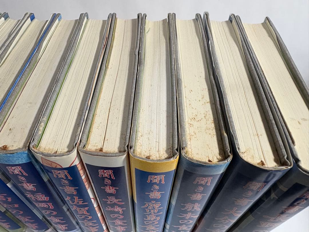 日本の食生活全集　聞き書　セット　29冊