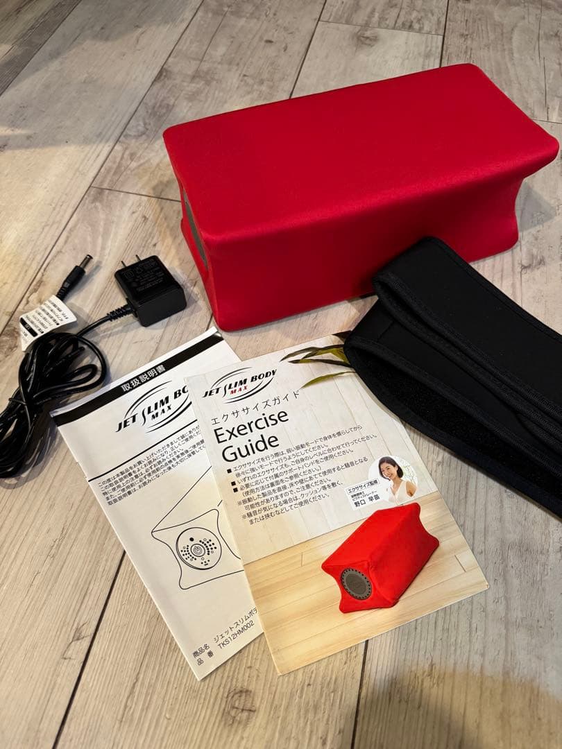 新品同様 ディノス ジェットスリムボディMAX 内転筋 筋トレ マッサージ 足腰