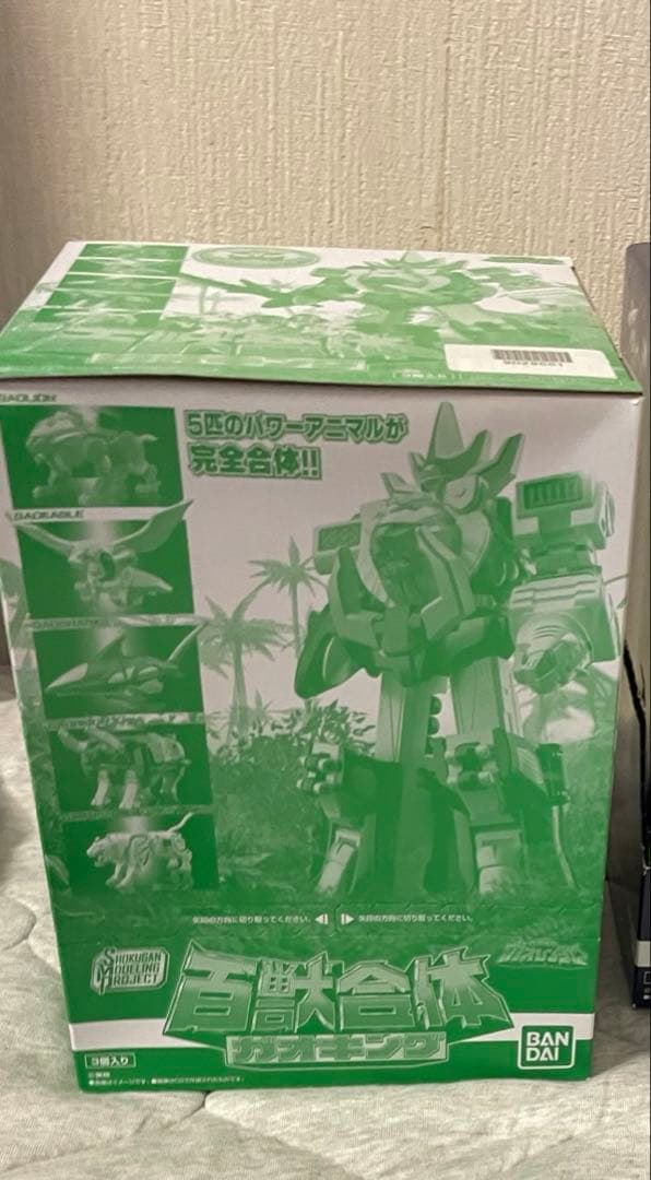 SMP大獣神(箱のみ開封本品未開封)+大連王+ガオキング+マジキング