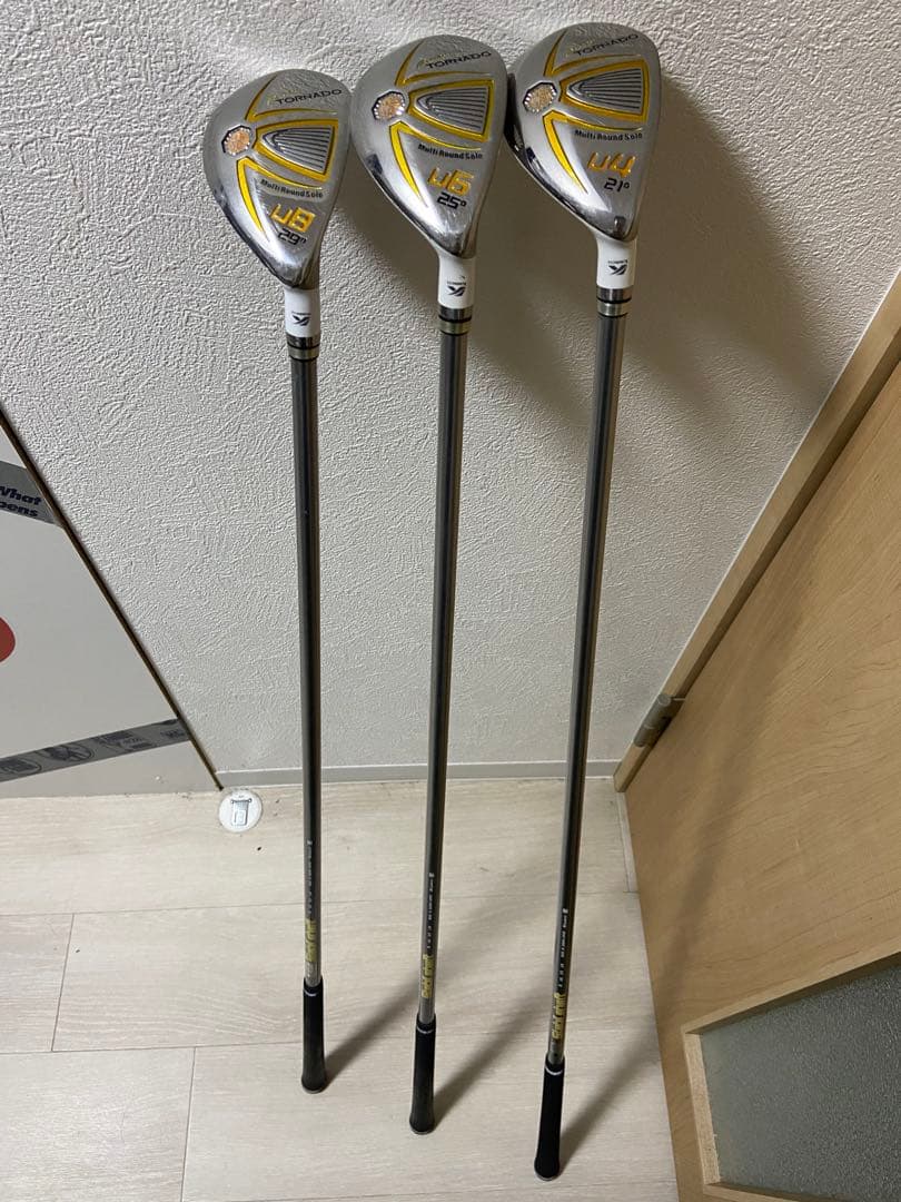 キャスコ パワートルネード ユーティリティ 3本セット 【U4】【U6】【U8】