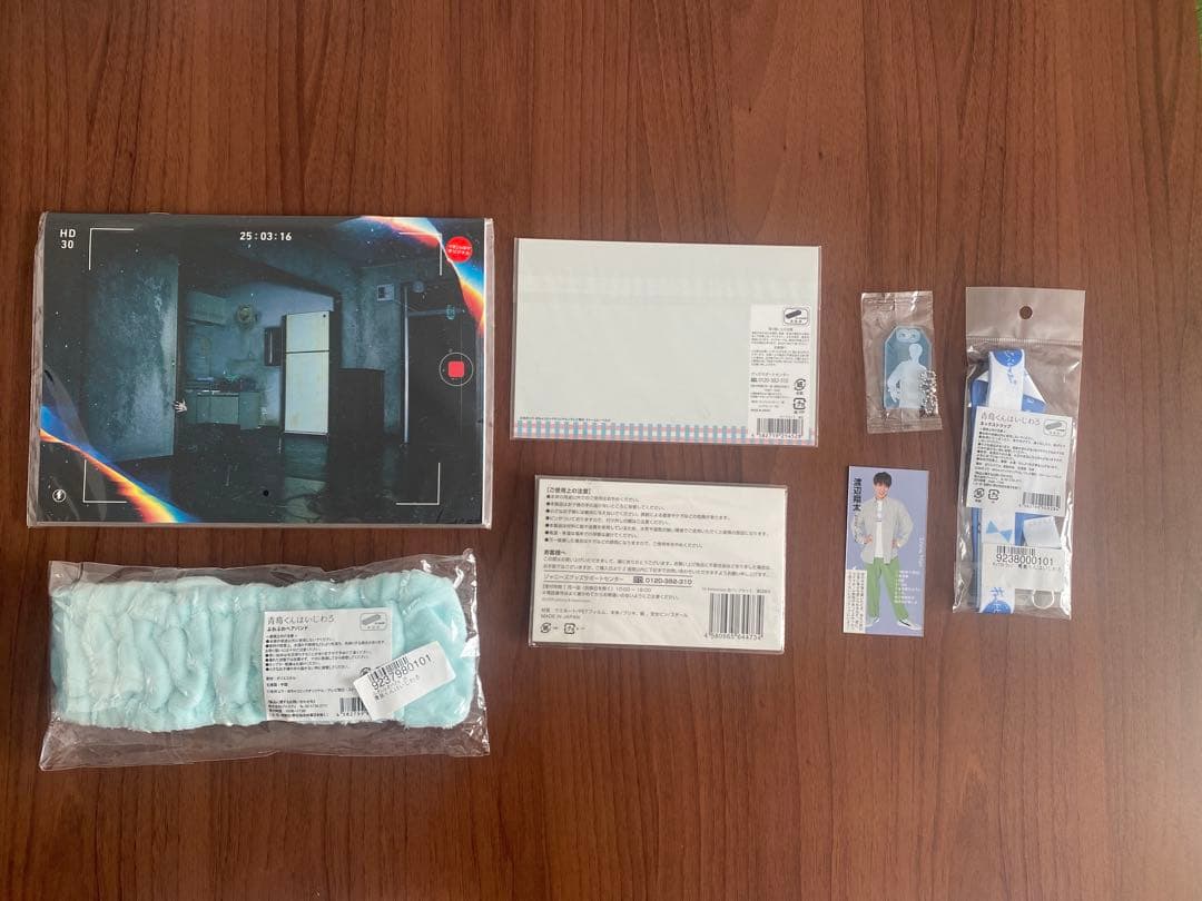 渡辺翔太 まとめ売り 25点セット アクスタ 公式写真 グッズ