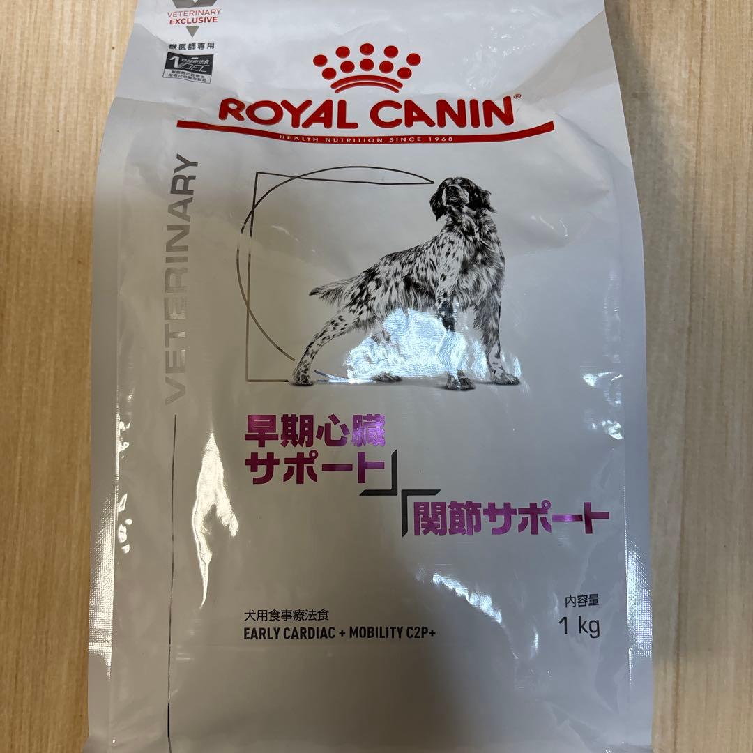  CANIN 早期心臓サポート・関節サポート 1kg✖️3袋