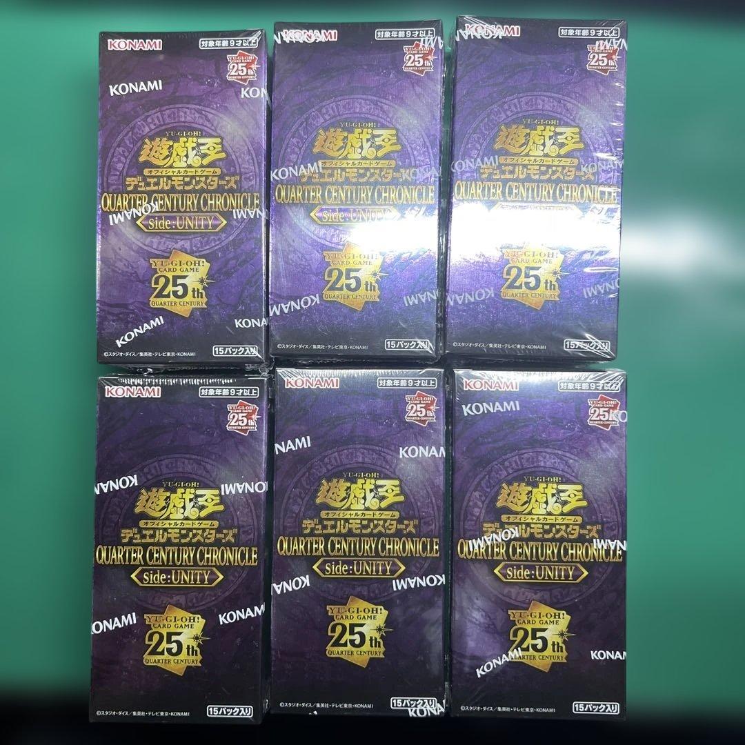 遊戯王　クォーターセンチュリークロニクル Unity シュリンク付き　6box