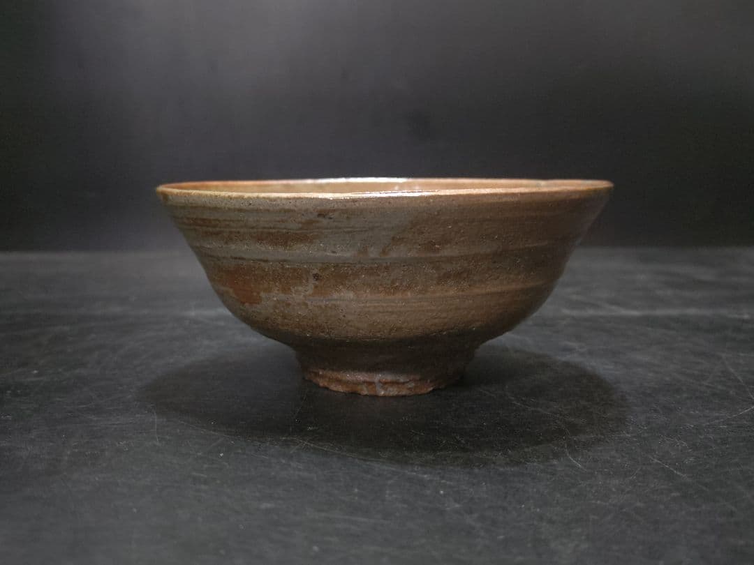 抜群のアガリ!!森田十雨造斗々屋茶碗共箱　 表千家14代家元而妙斎書付銘松の雫