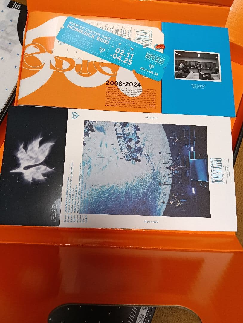 BUMPOFCHICKEN　Sphery　Rendezvous &コレクション品