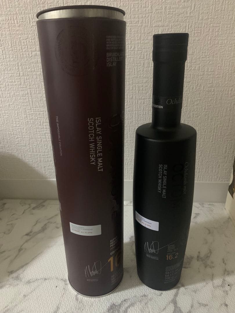 OCTOMOREオクトモアヨーロピアンカスク16.2 スーパーへビリーピッテッド