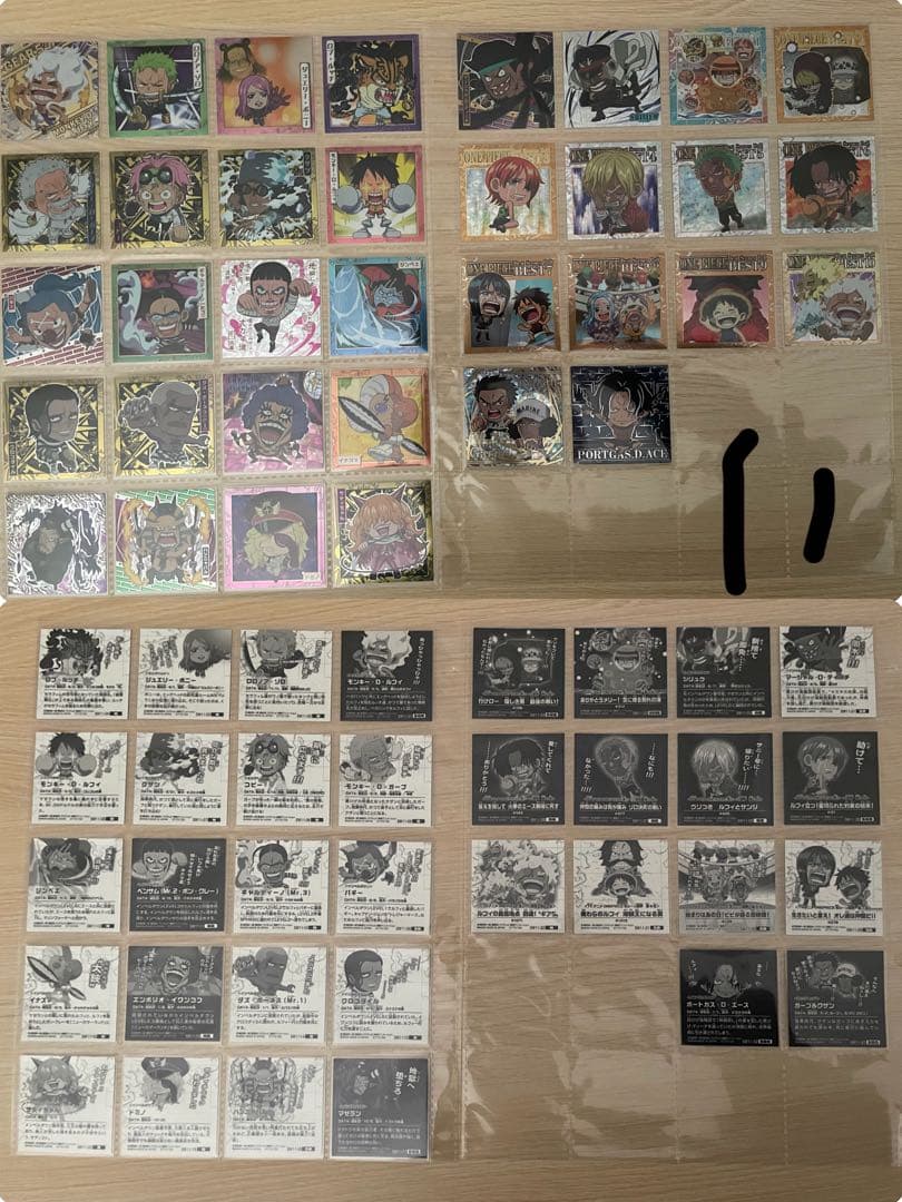 ワンピースシールlog1〜12コンプパラレルあり