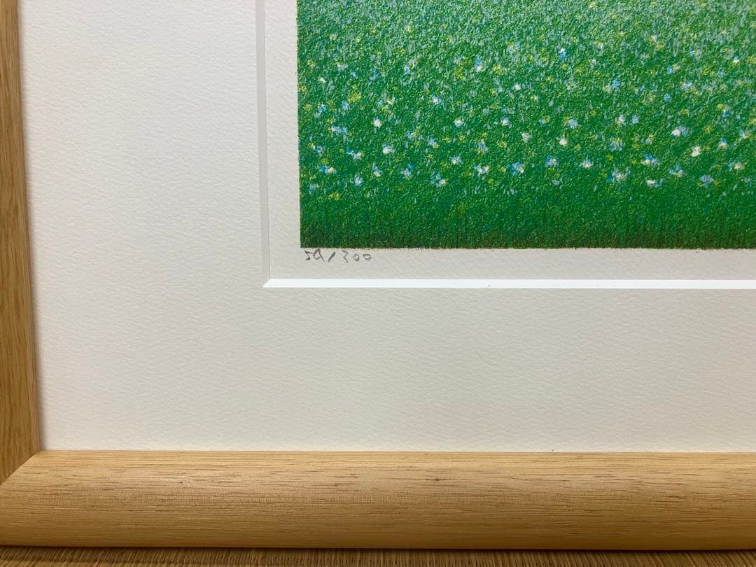 府川 誠 「蕎麦花畑」シルクスクリーン サイン入り 50/300