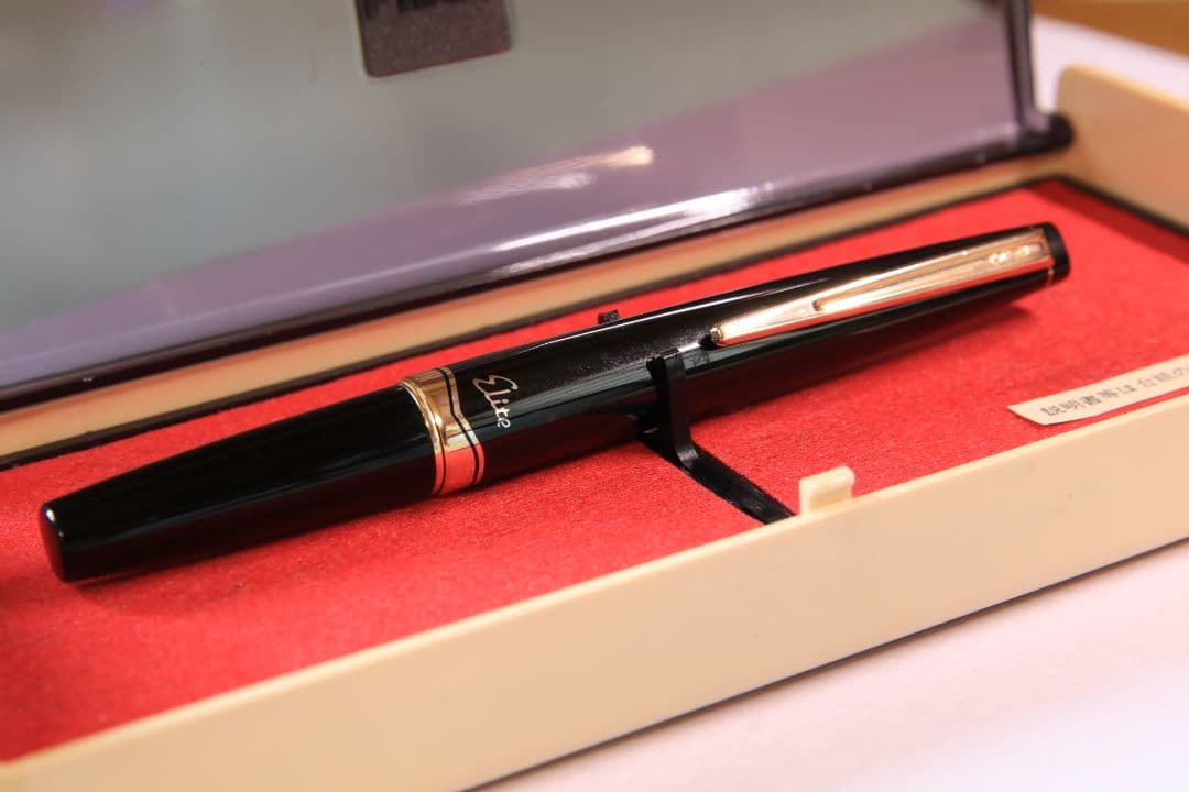 パイロット エリート ヒラニブ【極美品、万年筆】