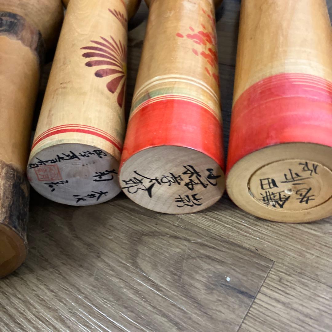 D-3 昭和レトロ 木製 こけし 小芥子 12体セット まとめ売り 日本人形