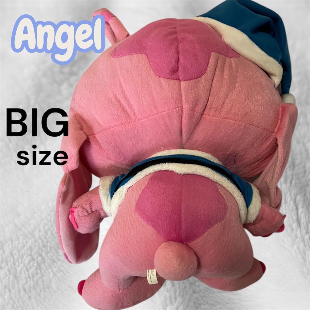 エンジェル ぬいぐるみ BIGサイズ　クリスマス限定　入手困難　美品　Angel