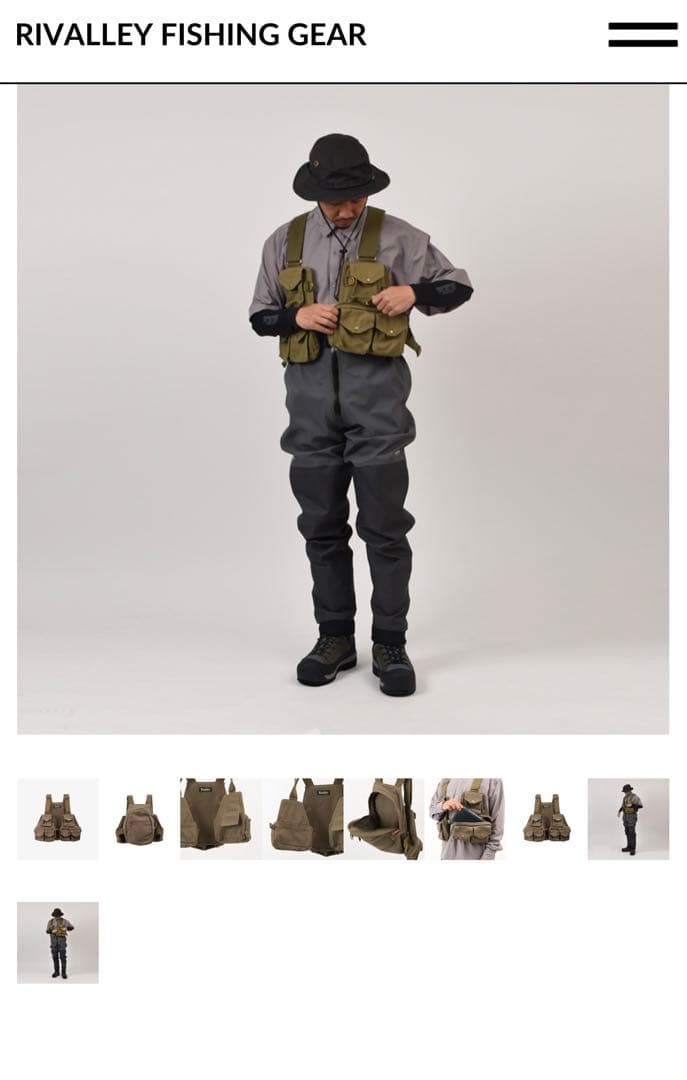 Rivalley フィッシングベスト RV ストラップベスト