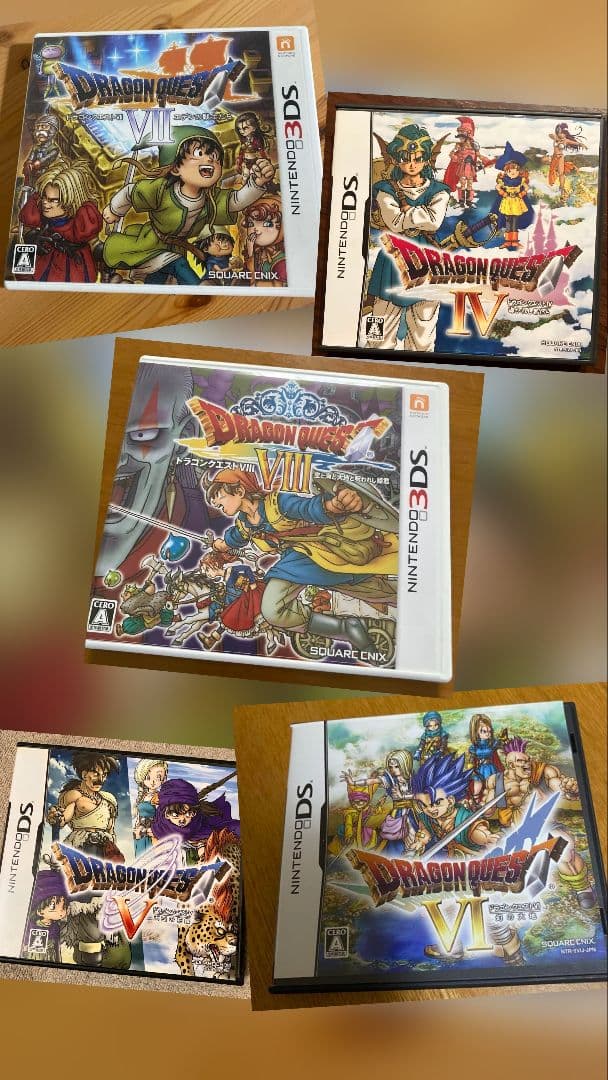 ドラゴンクエストシリーズ 3DS ソフト