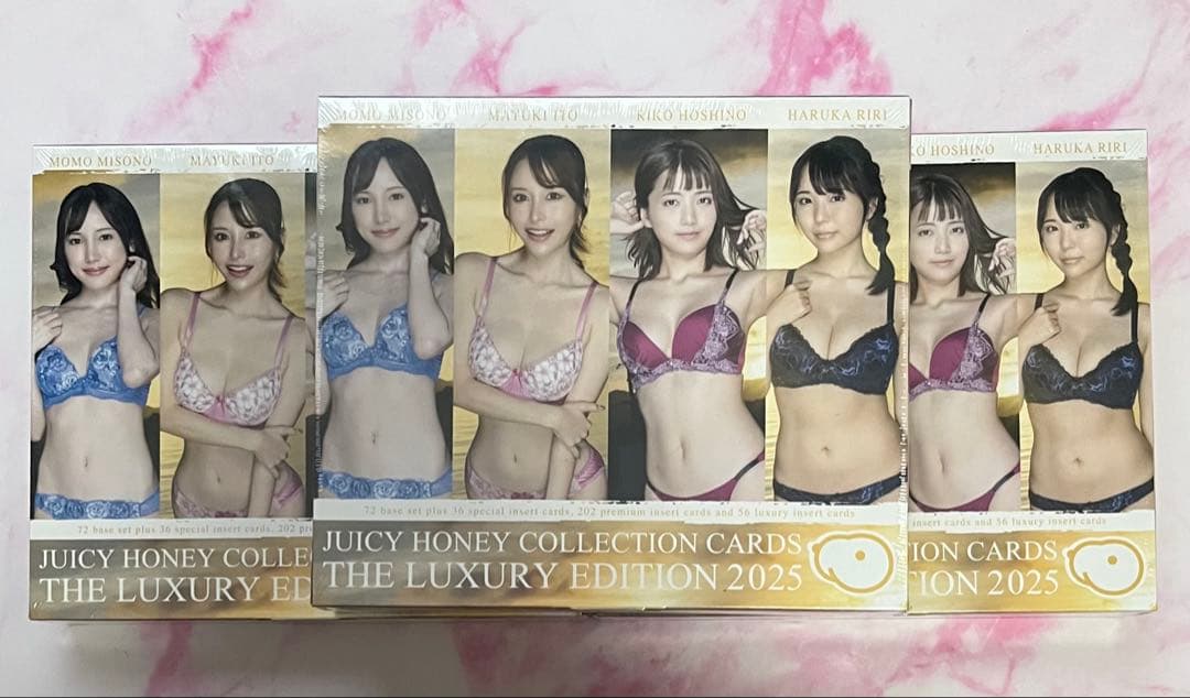 ジューシーハニー 2025 未開封3ボックス シュリンク付き