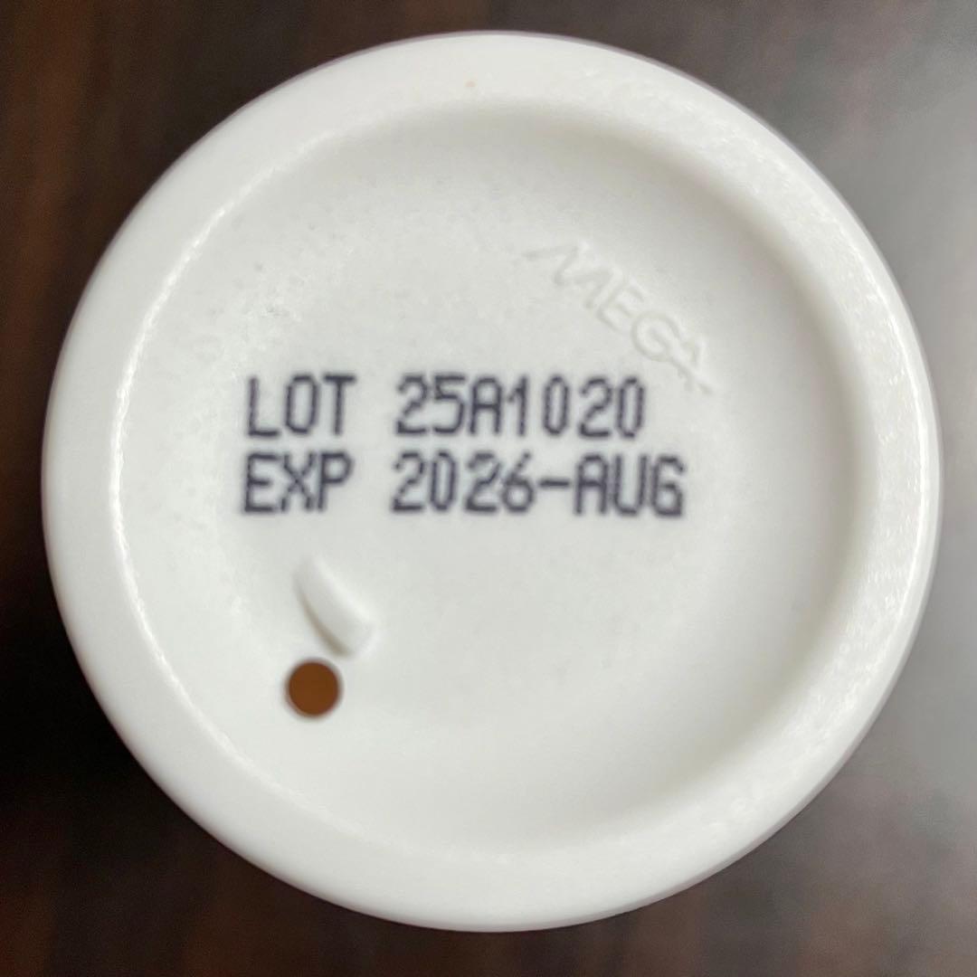 ゼオスキン【ミラミックス】4% 80ml ZO Skin Health