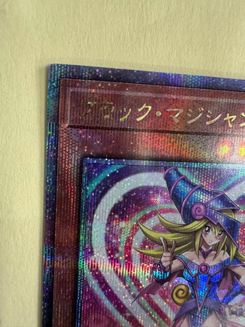 遊戯王　日版　ブラックマジシャンガール　25th qc