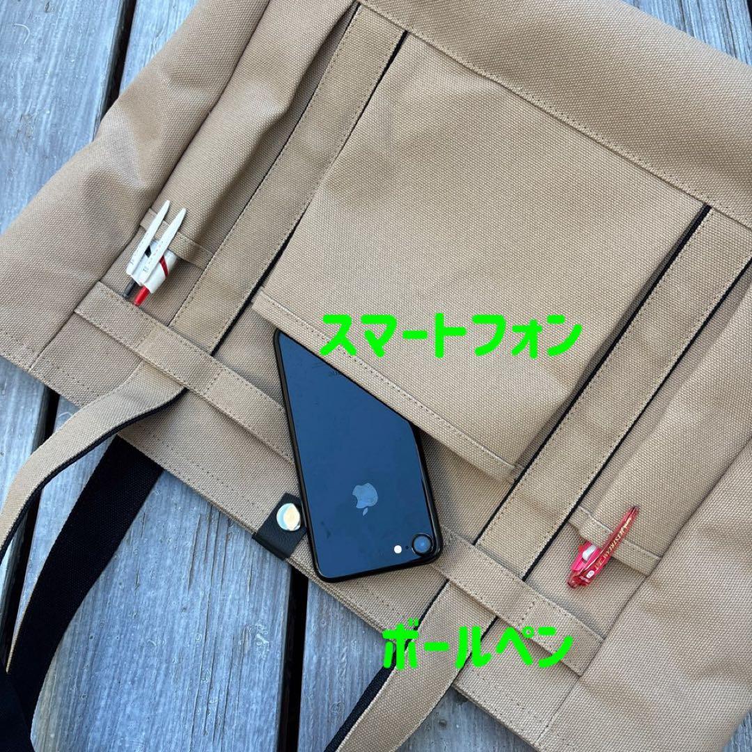 ファンクショナル キャンバストート【倉敷帆布】