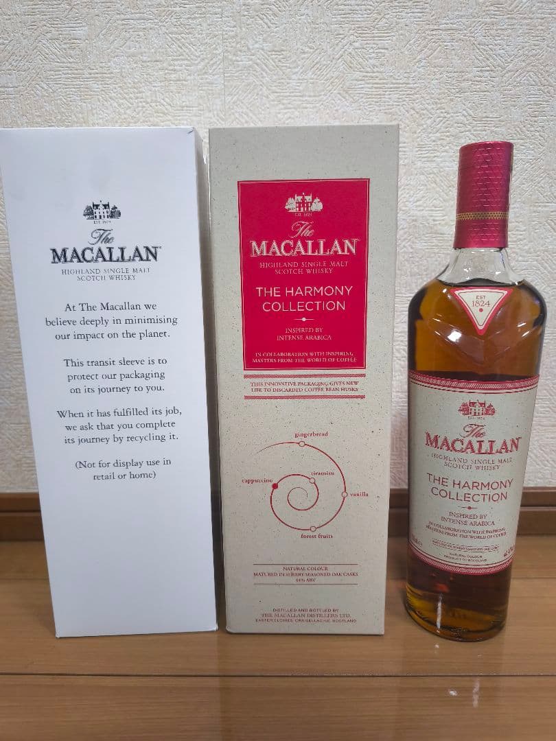 ザ マッカラン ザ ハーモニーコレクション インテンスアラビカ