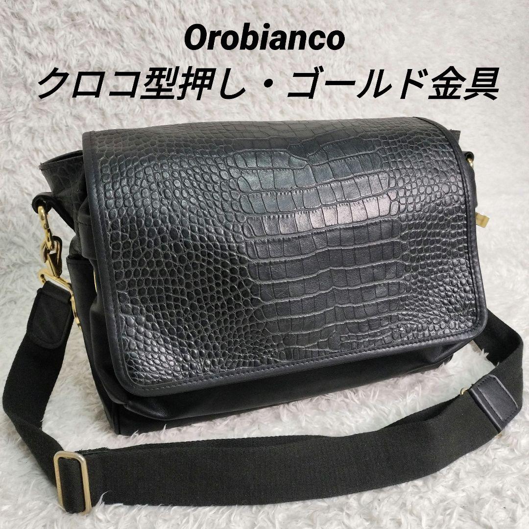 オロビアンコ クロコ型押し レザー ショルダーバッグ ブラック y2k 希少