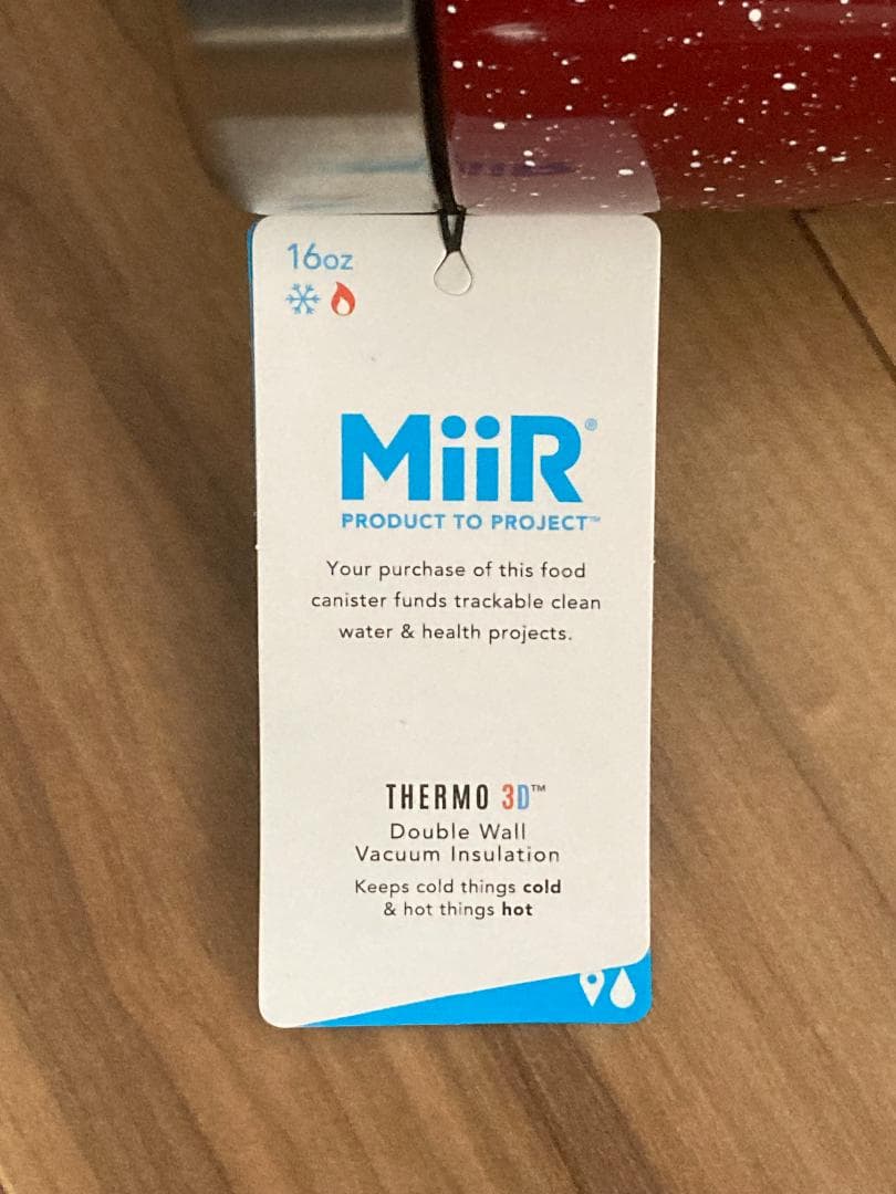 最終値下 未使用新品【Patagonia】【MiiR】フードキャニスター16oz