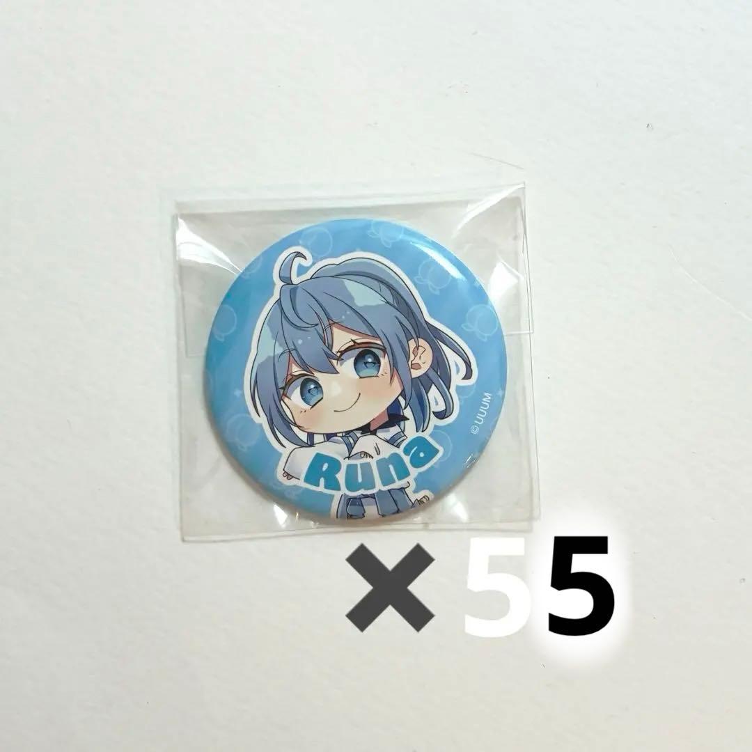 カラフピーチ るな 缶バッジ