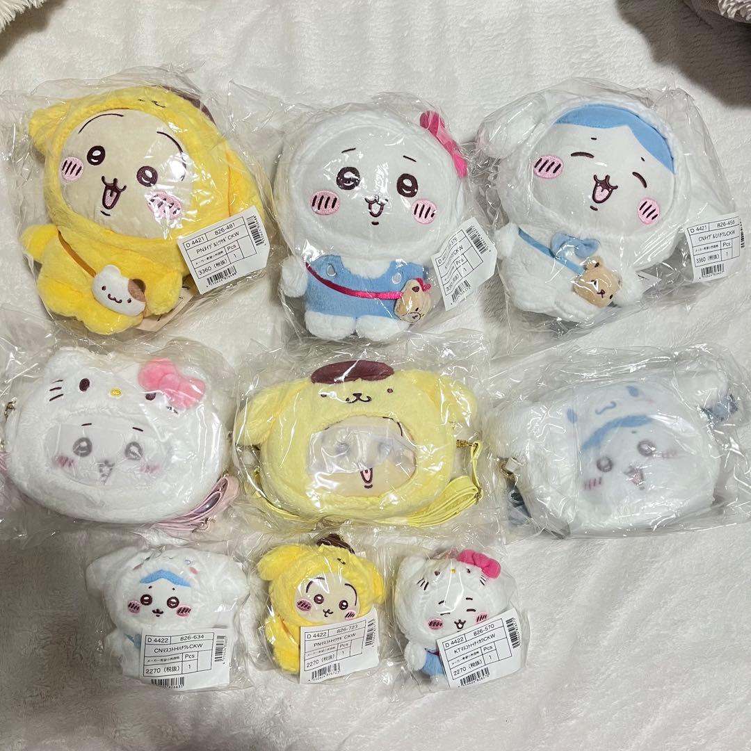 ちいかわ　サンリオ　コラボ　マスコット　ぬいぐるみ　ポシェット　9点