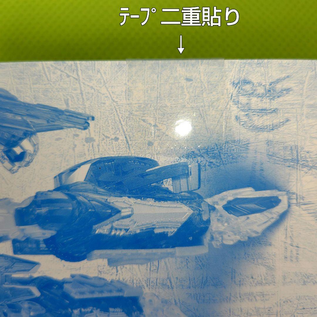 【未開封品】トランスフォーマ 最後の騎士王 オプティマスプライム(クリアカラー)