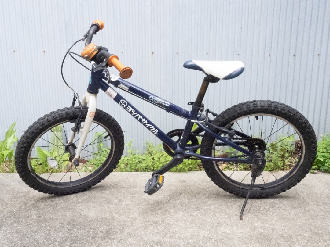 ヨツバサイクル18インチ キッズバイク ネイビー