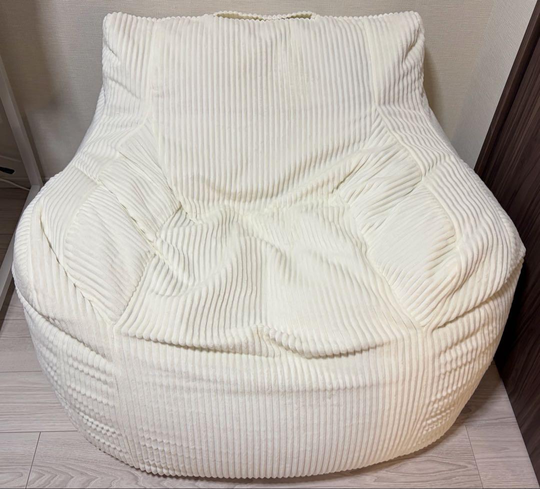 LOOSY 1人掛けビーズソファ Ivory