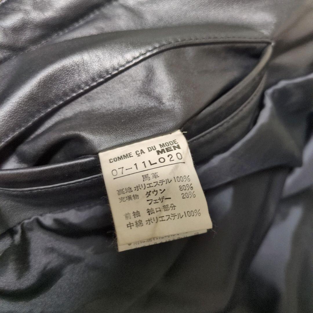 コムサデモードメン 馬革 ヌプシ 肉厚 ダウンジャケット 黒 ホースレザー