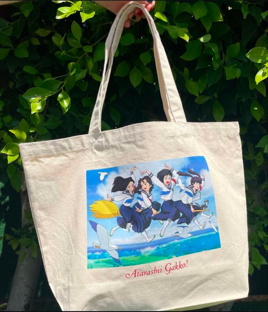 新しい学校のリーダーズ　公式ジブリとコラボのバッグ　2022 超レア！