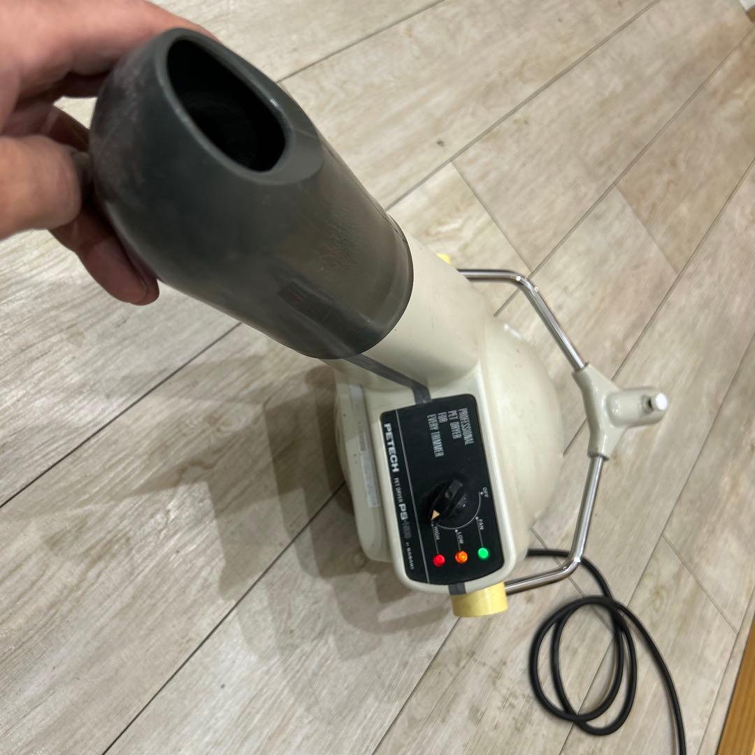 PETECH PS-1500 ペット用ドライヤー