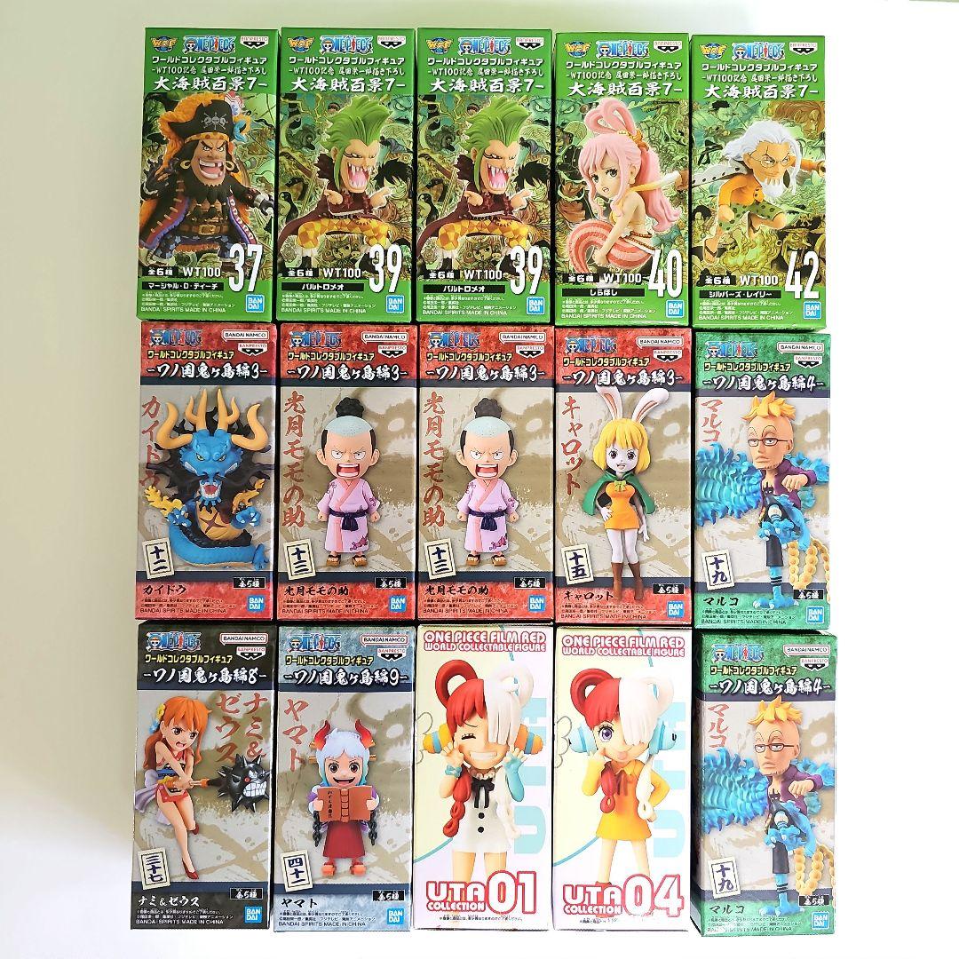 ワンピース　ワーコレ 15点セット