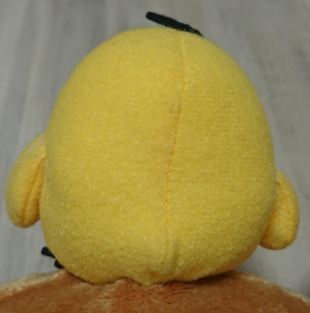 リラックマ フリーポーズぬいぐるみ3個セット