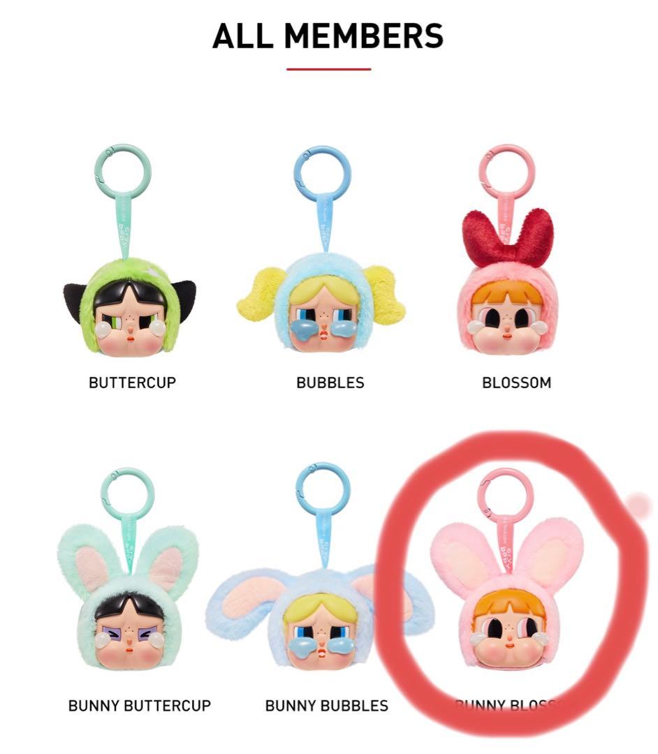 【正規店購入】CRYBABY パワーパフガールズ BUNNYBLOSSOM