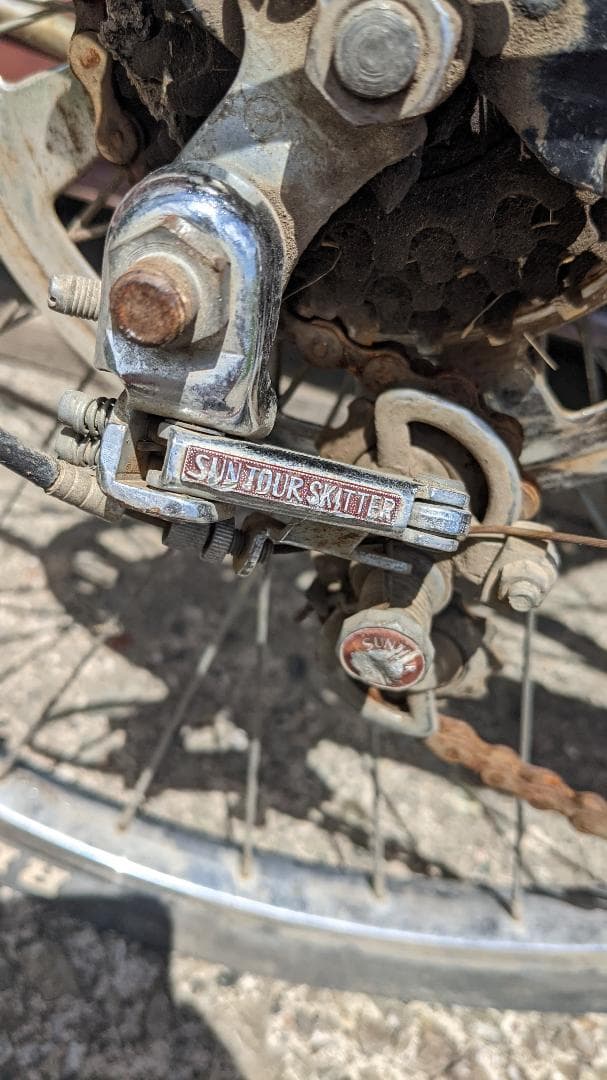 東京片倉 シルク TOKYO KATAKURA SILK TOP