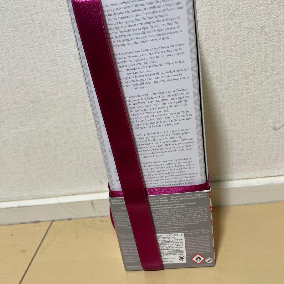 フレンチキャッスル　フレグランスブーケ