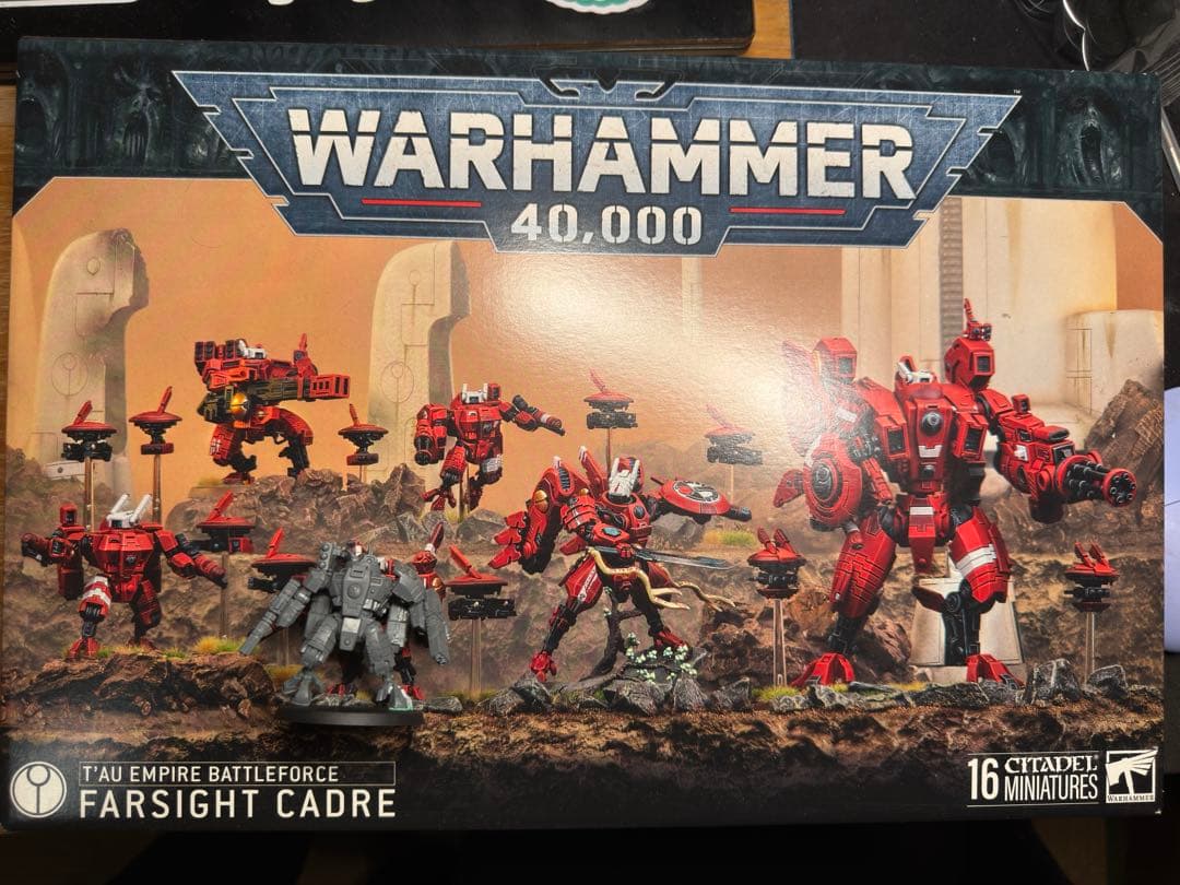 WARHAMMER「タウエンパイア バトルフォース」ウォーハンマー