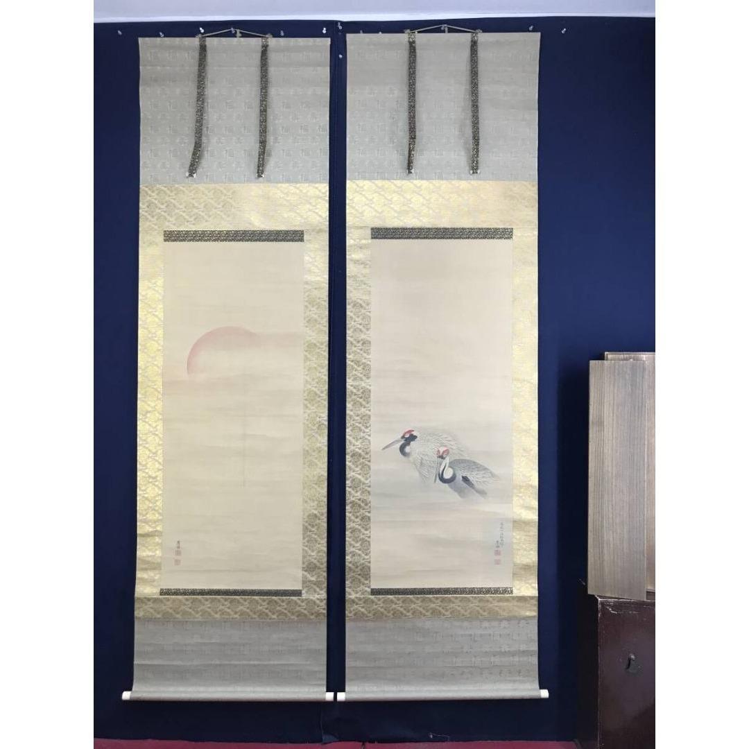 模写/圓山応挙/円山応挙/日ノ出鶴/双幅/花鳥/正月/掛軸☆宝船☆AK-874