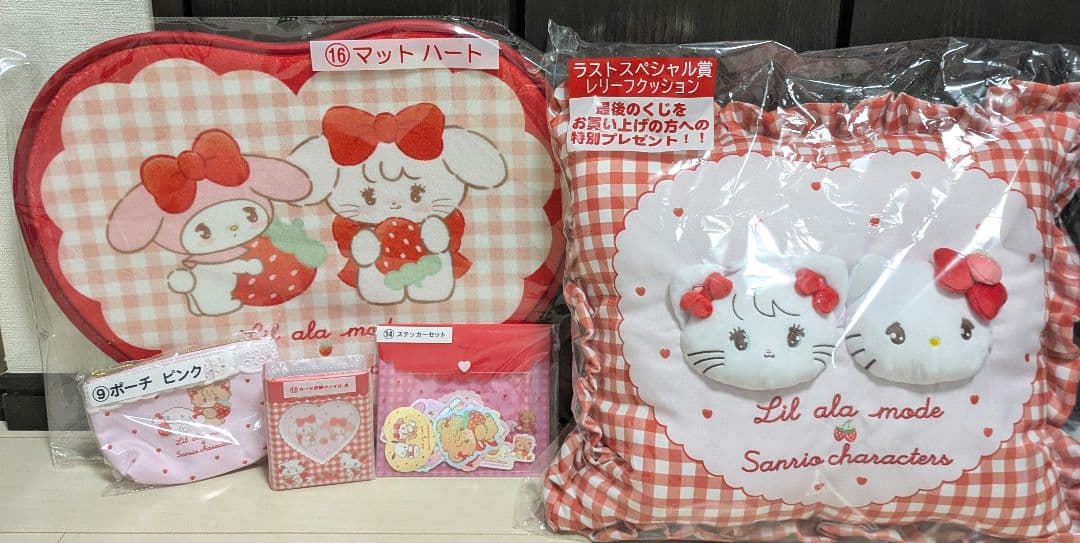 サンリオ✕リルアラモード　当たりくじ